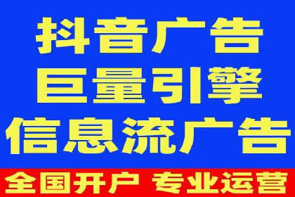某电商平台的SEM优化案例分享